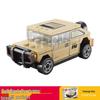 Fang Cheng Educational Building Blocks City Guard Car Puzzle Toy for Boys