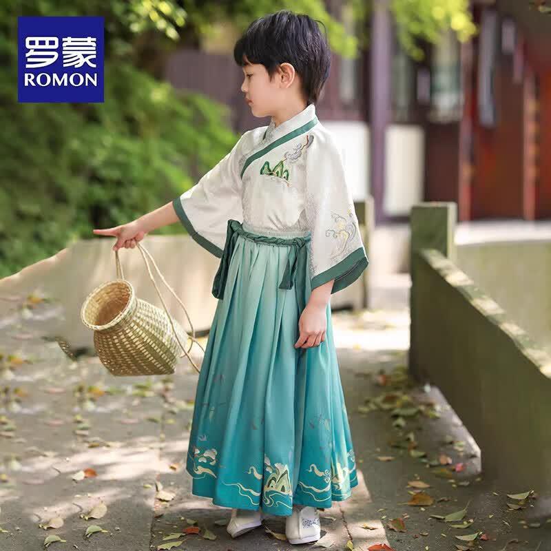 Lomon Boys Chinese Style Hanfu Performance Suit 110