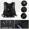 JEELAD Hydration Running Backpack for Trail and Outdoor Activities 2L Water Bag, Marathons, Cycling, Jogging, Running, Bicycles, Mountaineering,