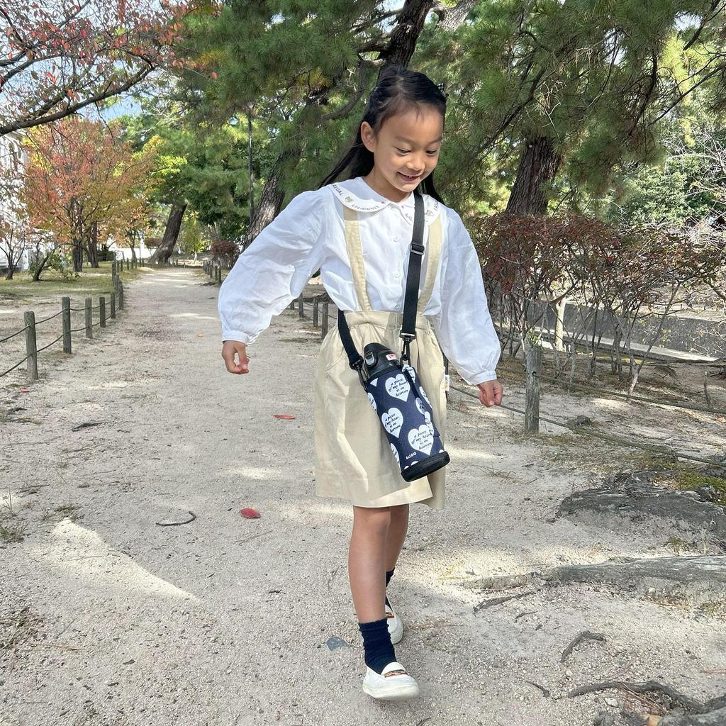 Stainless steel portable bottle for keeping things cold only for direct heart English letter design keeps things shoulder strap included For