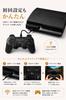 Equivalent PS3 Wireless Compatible Controller Vibration Support Bluetooth Connection [Genuine Layout] K&SGAMER / /