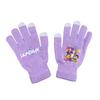 Kids Boys Girls Kpop Hunters Derpy Rumi Zoey Mira Printed Velvet Autumn Winter Warm Knitted Gloves