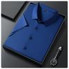 Men's Seamless Short-Sleeve Ice Silk Formal Shirt - Summer 2026, Non-Iron, Solid Color, Business Casual.