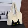 New Plush Cartoon Cat Niche High-end Sense Large Capacity Women's Commuting Shoulder Tote Bag
