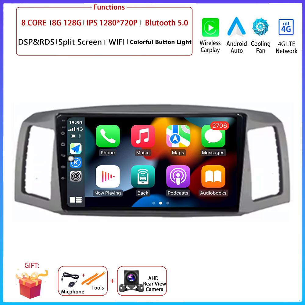 Android Carplay AutoFor Jeep Grandcherokee 2004-2007Car Radio Navigation GPS Multimedia Video Player DSP 4G AMI Android Auto