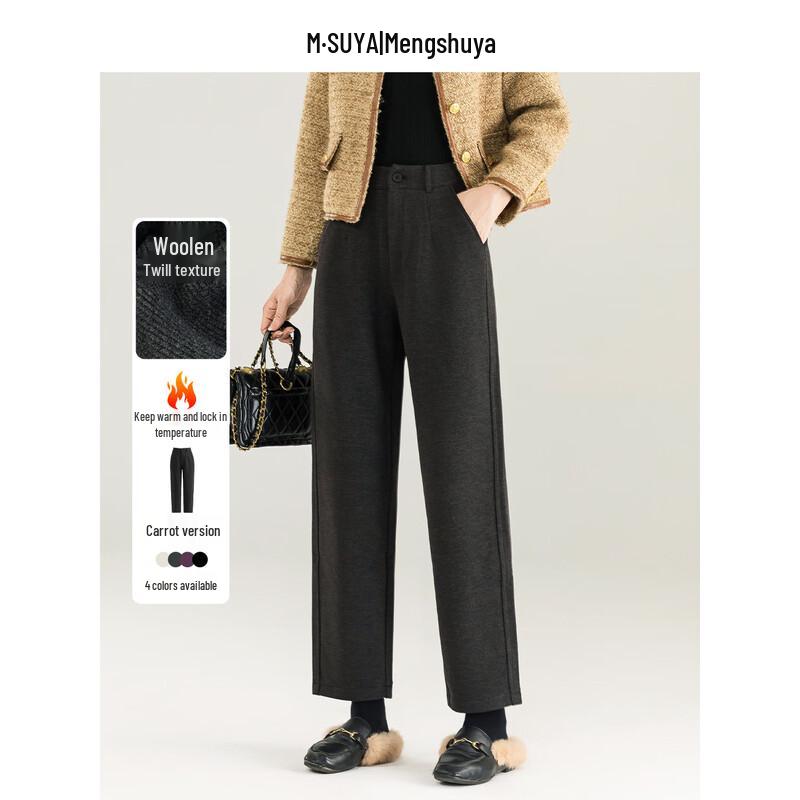 MengShuYa Women's Petite High-Waist Faux Wool Tapered Ankle Pants