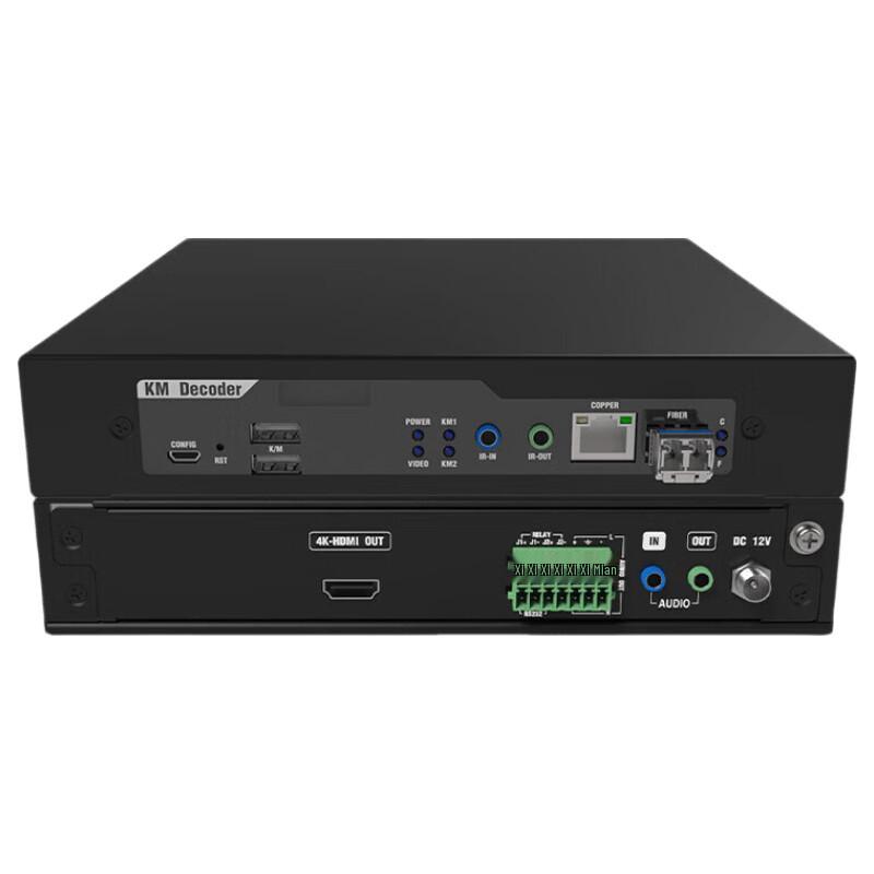 DIGIBIRD YK-UST13-OU 4K30 Distributed Output Node (CN version)