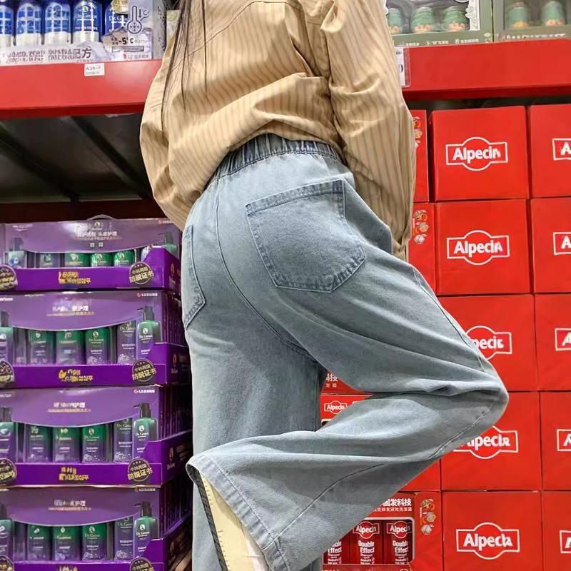 Gerade Bein Jeans Frauen Herbst Lose Mop Klassische Trend Breite Bein Hosen