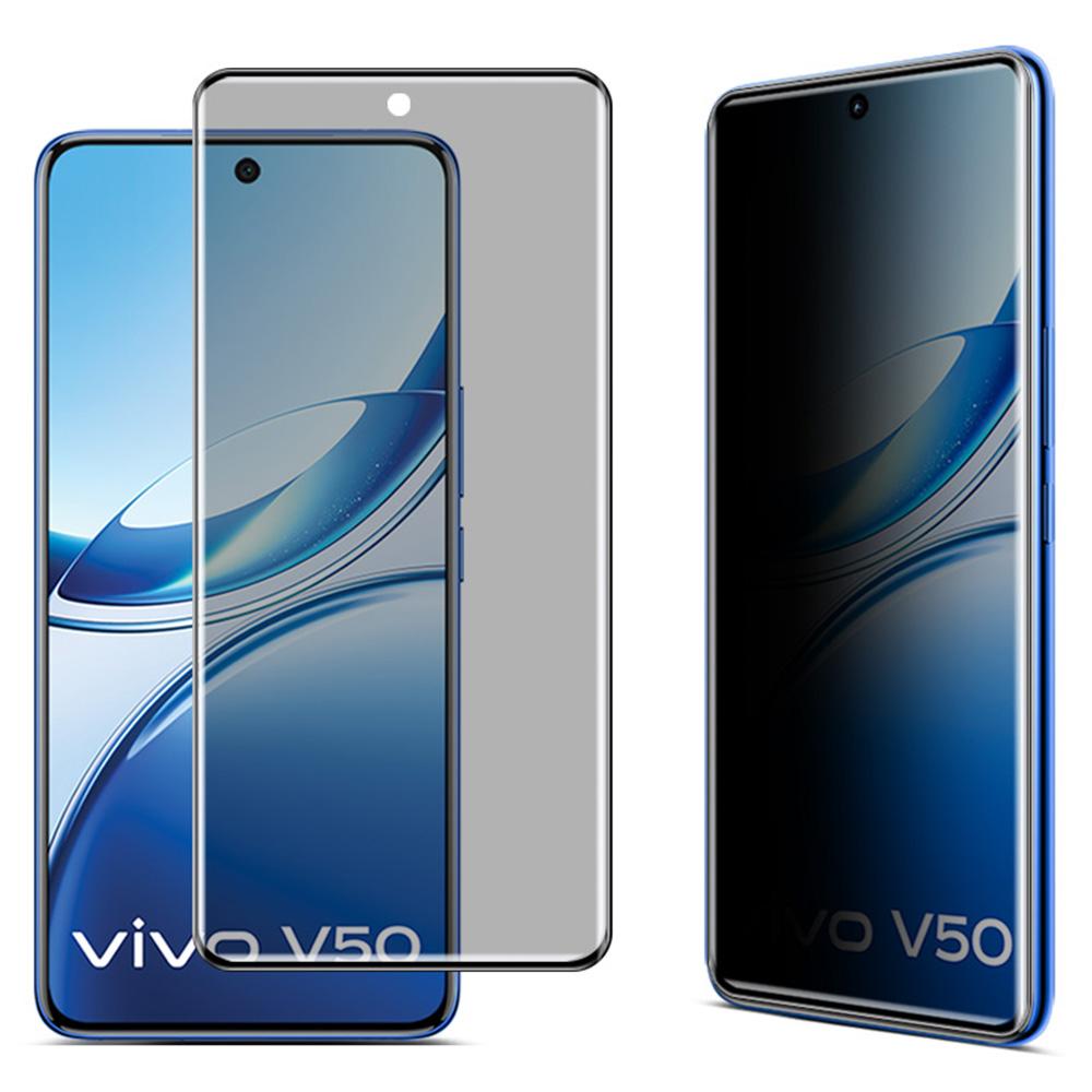 IMAK For vivo V50e 5G/V50 5G Anti Spy Screen Protector Full Cover Tempered Glass Film