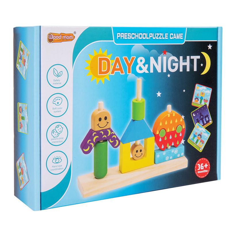 Wooden Day And Night Pattern Recognition Domino Toy For Preschool Learning