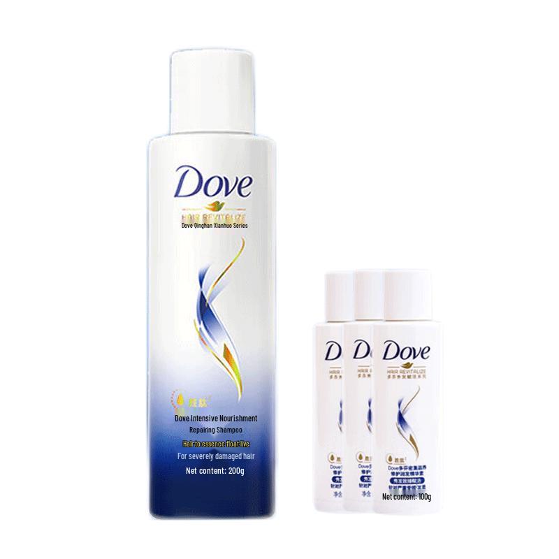 Dove Intensive Nourishing Repair Shampoo & Serum Set