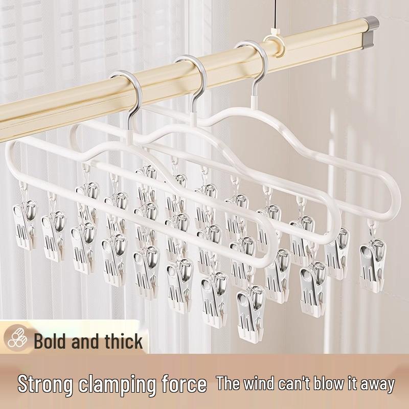 Stainless Steel Windproof Sock & Underwear Drying Rack with Clips