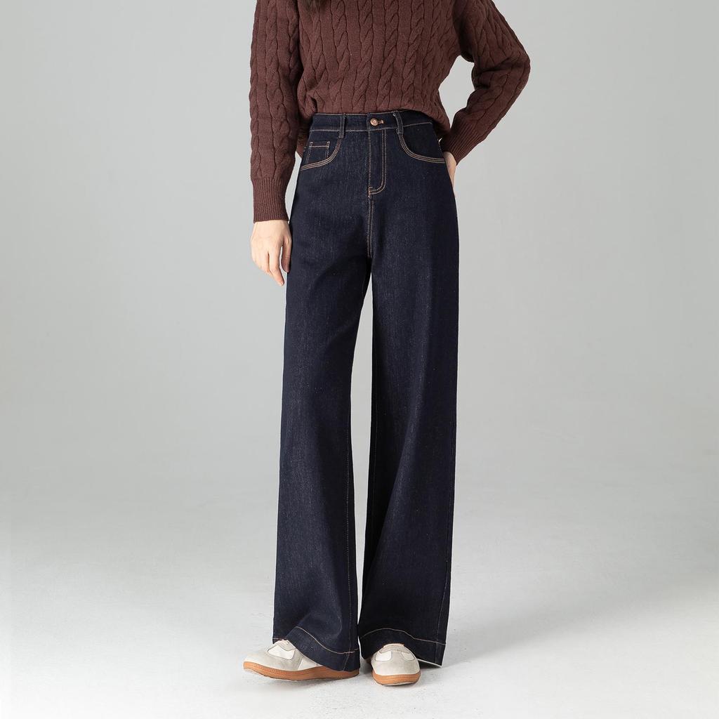 Damen Klassische High-Waist Denim Blau Weitbeinige Hose - Slim Fit, Neuer Herbststil, Figurbetonend und Schlichtes Design in Weiß.