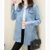 Camisa Vaquera para Mujer Manga Larga Corte Holgado Longitud Media Chaqueta Vaquera Camisa Base de Primavera Talla Grande Chaqueta Fina