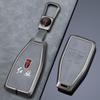 Premium Metal Key Case for Hongqi H5, H7, HS5, HS7 Models