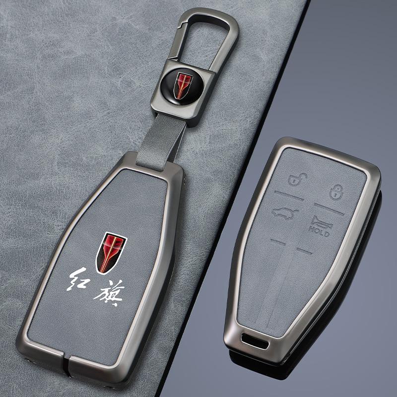 Premium Metal Key Case for Hongqi H5, H7, HS5, HS7 Models