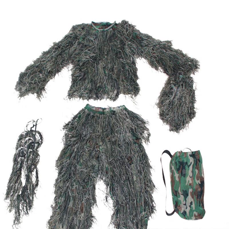 Adult Jungle Ghillie Suit 5-Piece Set