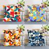 Imple Geometric Pattern Pillow Case Cushion Cover Polyester Pillowcase Decorative Sofa Cushion Pillowcase Home Decor