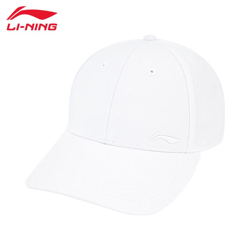 Li-Ning Comfortable Sports Cap F