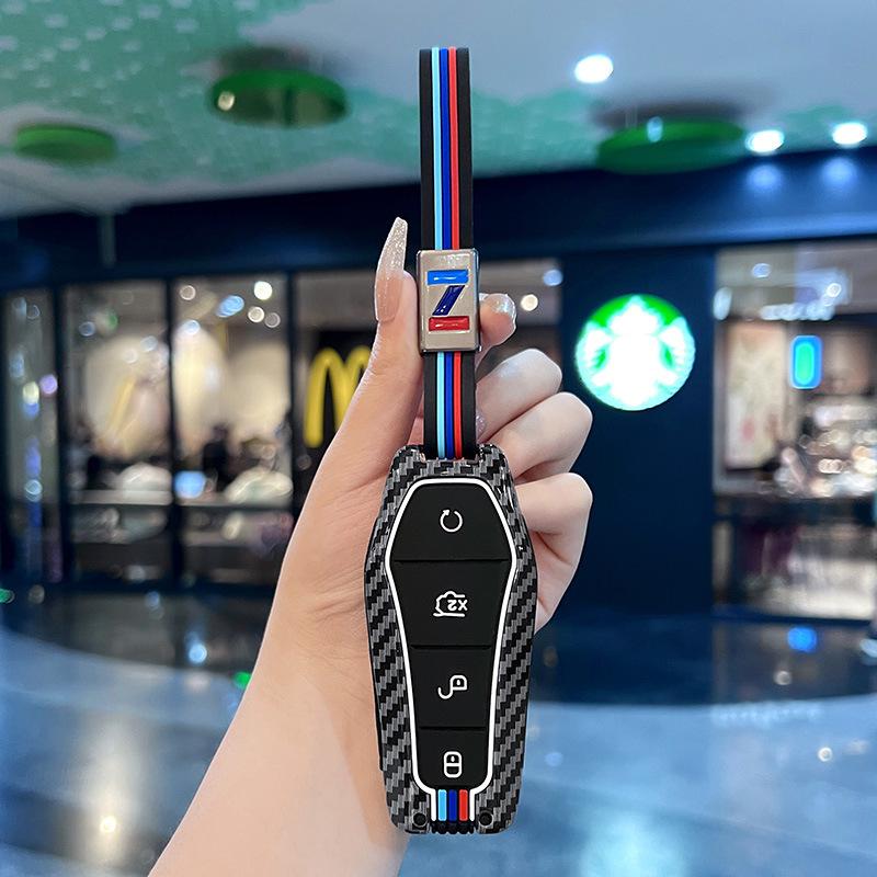 BYD F-Model Carbon Fiber Car Key Case