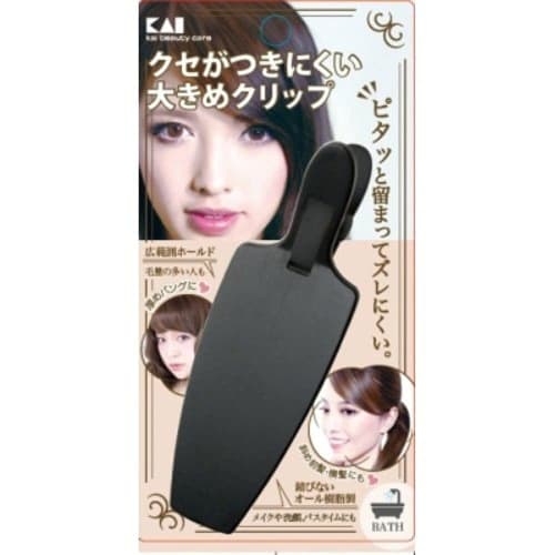 

большой зажим kaijirushi, который трудно застрять 1p 1 шт x 1