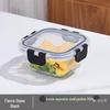 ZISIZ Microwave Glass Food Storage Container