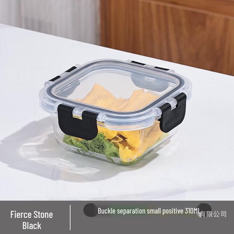 ZISIZ Microwave Glass Food Storage Container