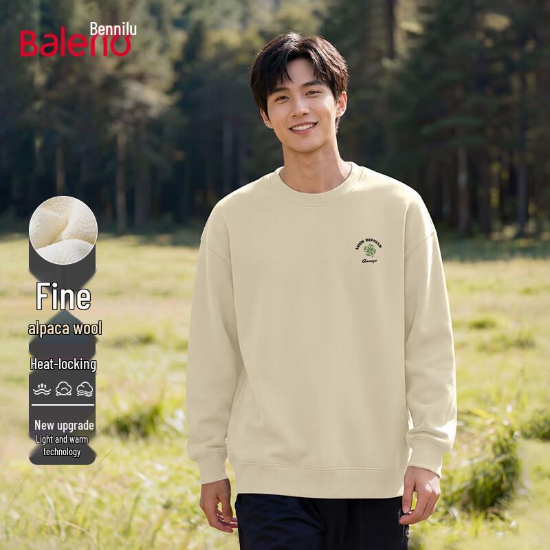 

Baleno Men s Heavyweight Lamb Fleece Lined Sweatshirt 3XL