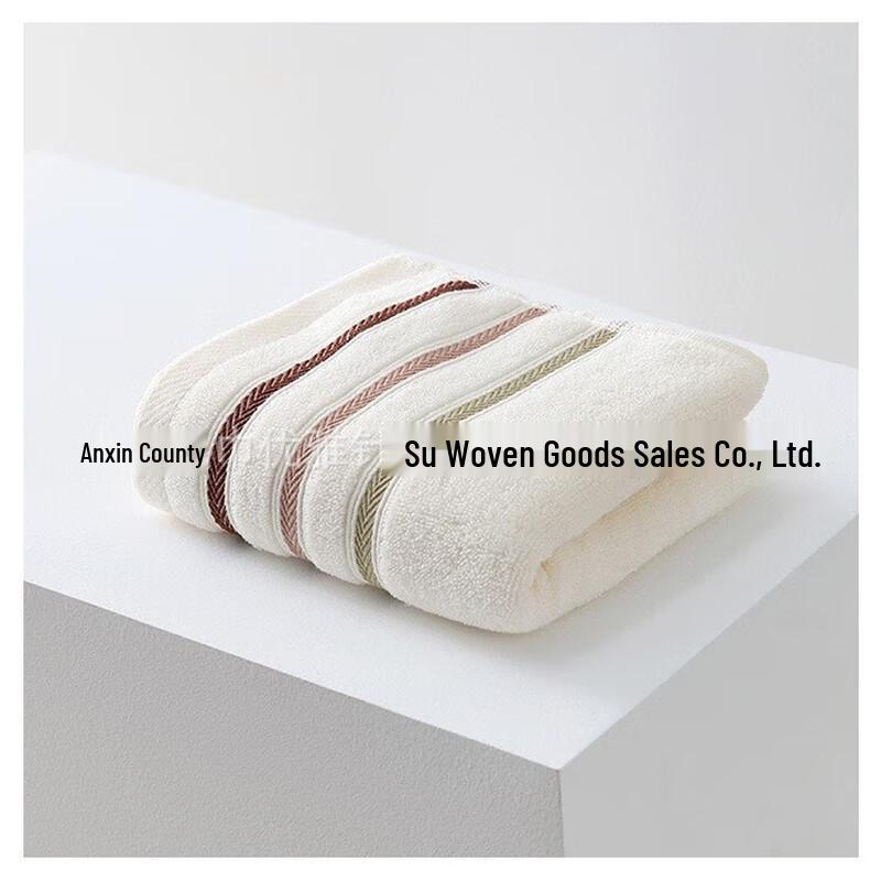 Ally Absorbent Face Towel