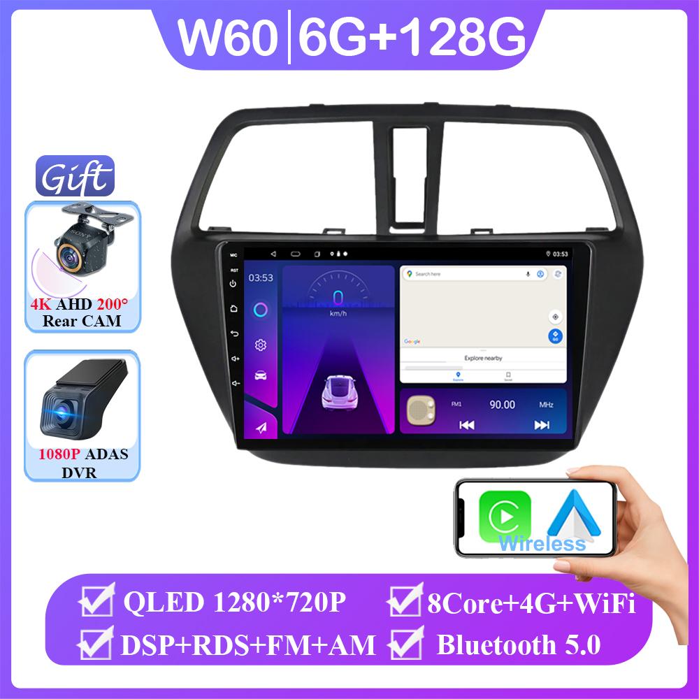 Android 14 Car Radio For Suzuki SX4 2 S-Cross 2012 - 2016 Carplay Auto Multimedia Player Touch Screen GPS Navigation BT 5.0 DSP