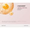 UNNY CLUB - Relax Series Double-Headed Lip Liner - 3 Types