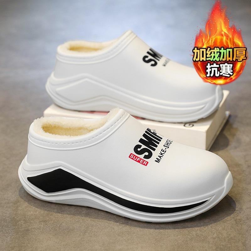 Baumwollhausschuhe Winter aufgeschüttelt verdickt warme Baumwollschuhe wasserdicht rutschfest dicke Sohle erhöht große Größe Beutelspitze Hausschuhe