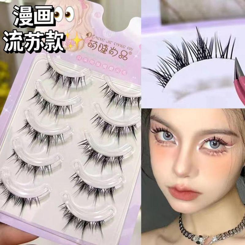 Aimo - 5-Pair Set: False Eyelashes