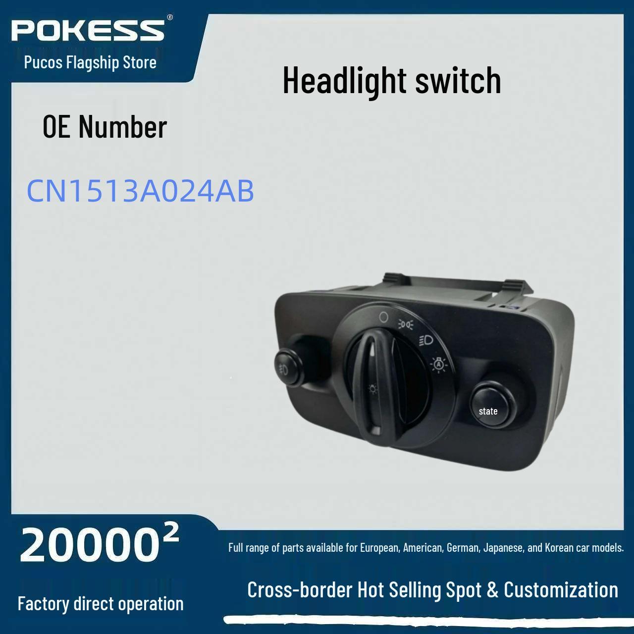 Headlight Switch for Ford EcoSport & Fiesta Pokess