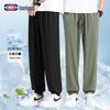 GENIOLAMODE Men's Ice Silk Cooling Jogger Pants (2-Pack)