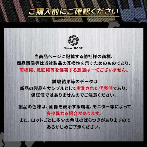 SmartBASE SmB-ALU15L (Onyx Black, Long Size) - Fully Machined Aluminum Belt Loop with Connecting Hardware for Customizing Waist Tools, Lightweight, Hi