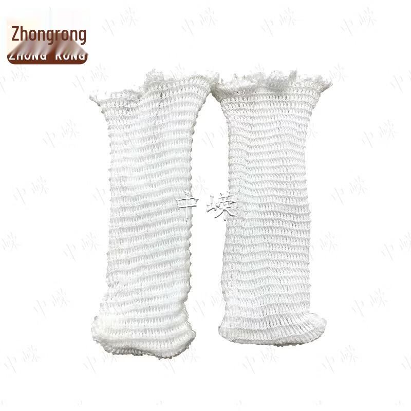 Universal Elastic Mesh Head Net Cap