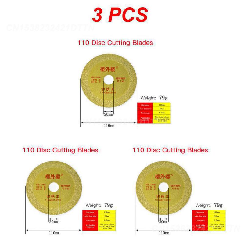1~5PCS Tct Carbide Tipped Saw Blade Multitool Roughing Disc Multifunctional Circular Cutting Disc Blade