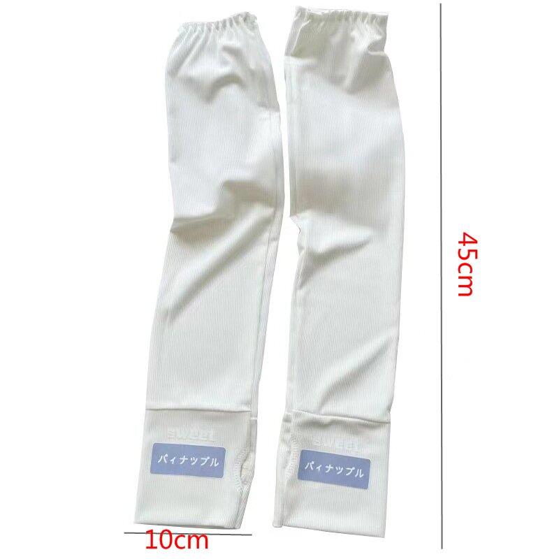 Breathable Quick-Dry Arm Covers, UV Protection Sleeves with Sweet Print for Driving & Outdoor UPF 50+ Ice Cooling Sleeves with Thumb Hole for Women