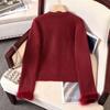 Women's Sparkling Beaded Knit Cardigan