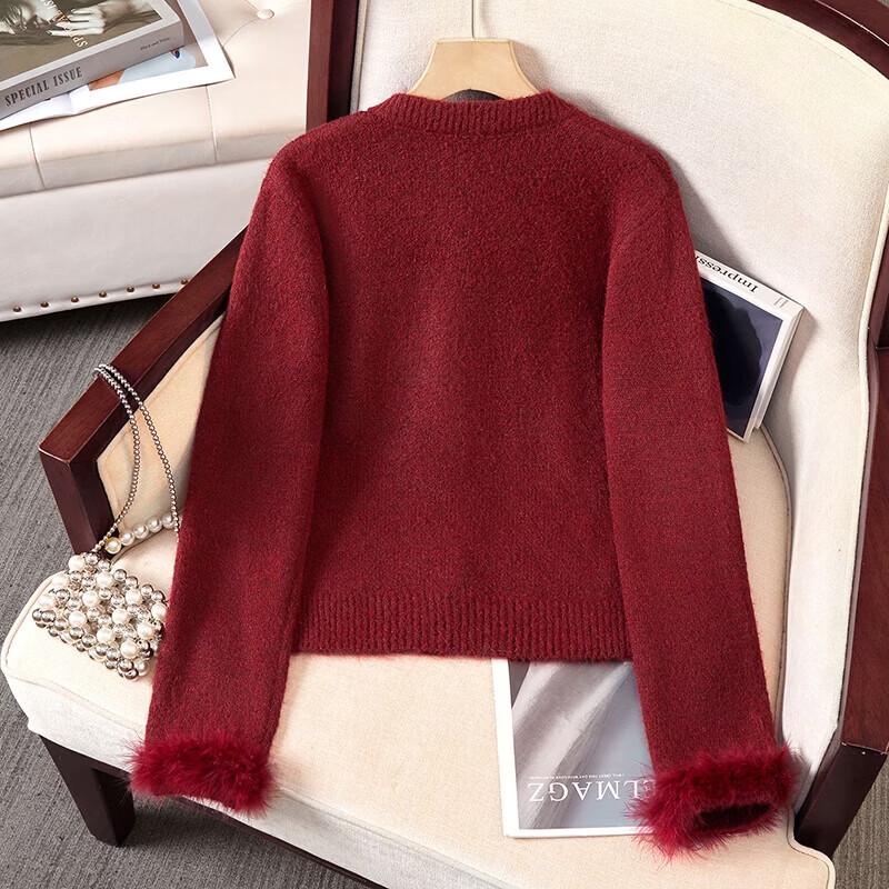 Women's Sparkling Beaded Knit Cardigan