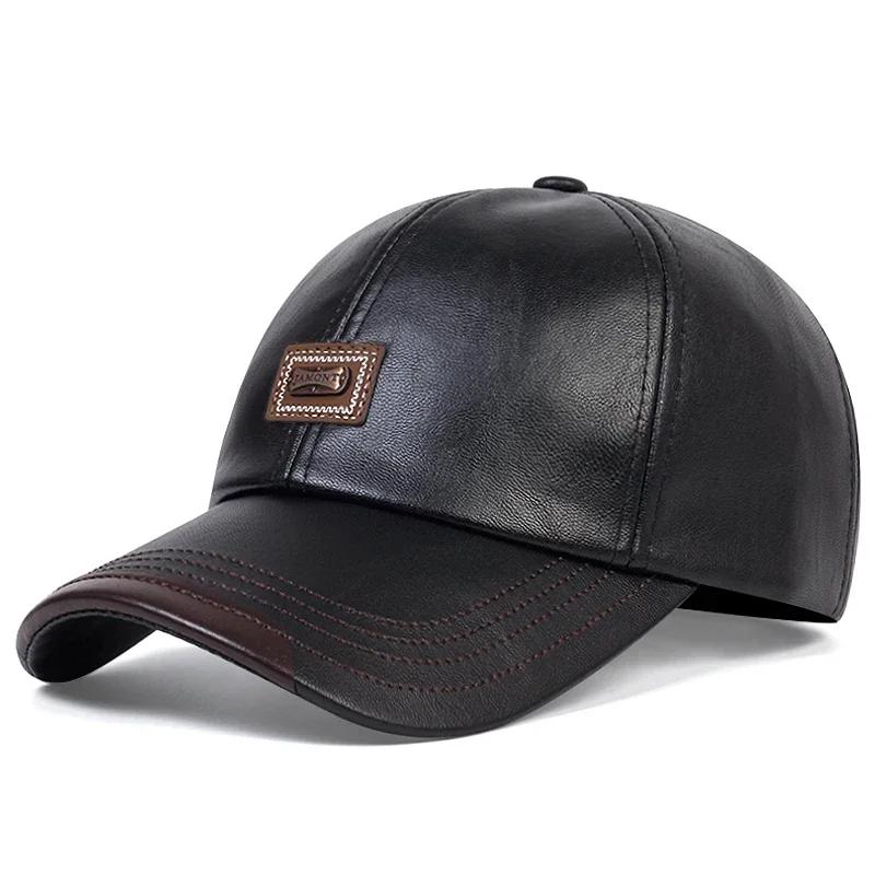 Unisex JAMONT Label Leather Baseball Caps Spring Autumn Outdoor Adjustable Casual Hats Dad Hat Sunscreen Hat