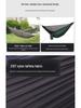High-Quality Portable Camping Hammock with Mosquito Net and Waterproof Canopy for Outdoor and Indoor Use