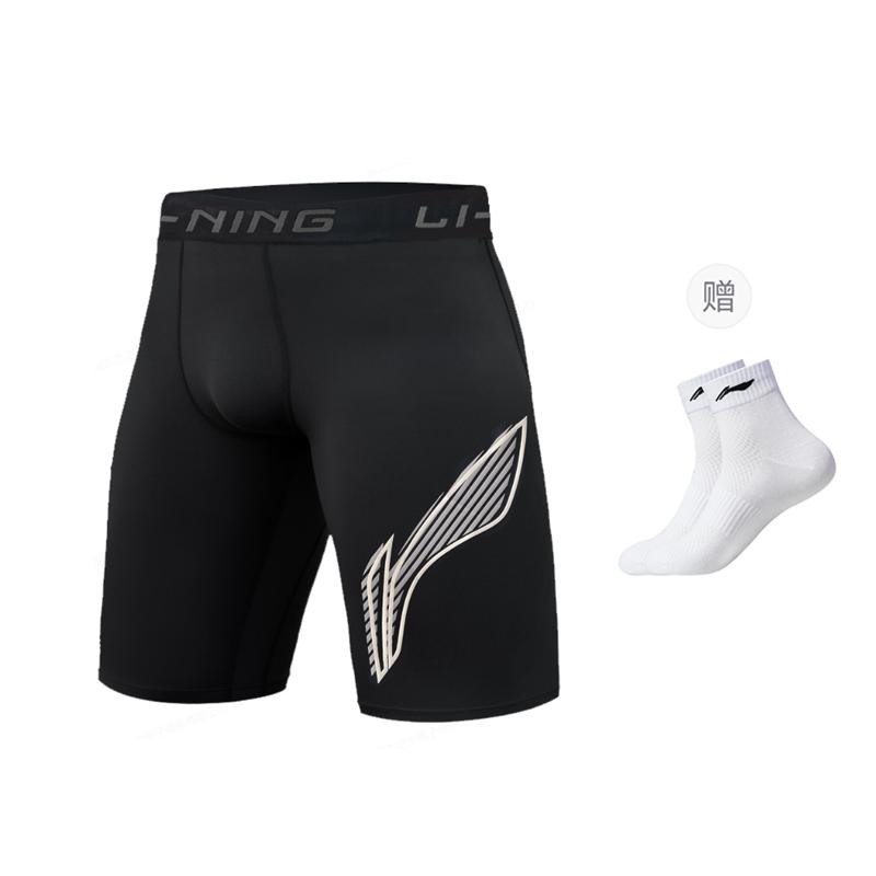 Li Ning Sports Shorts Men's Black DZMYUSU007-2