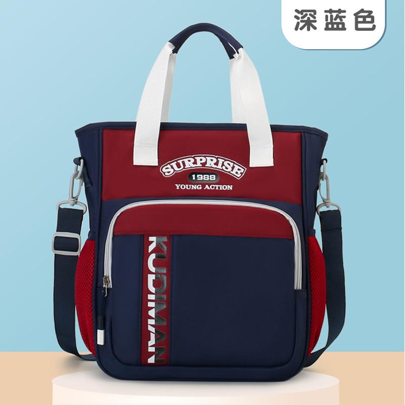 School Bag High Value Student Tutoring Bag Large Capacity Portable School Bag Lightweight Spine Protection Book Bag Versatile Anti-splashing Backpack