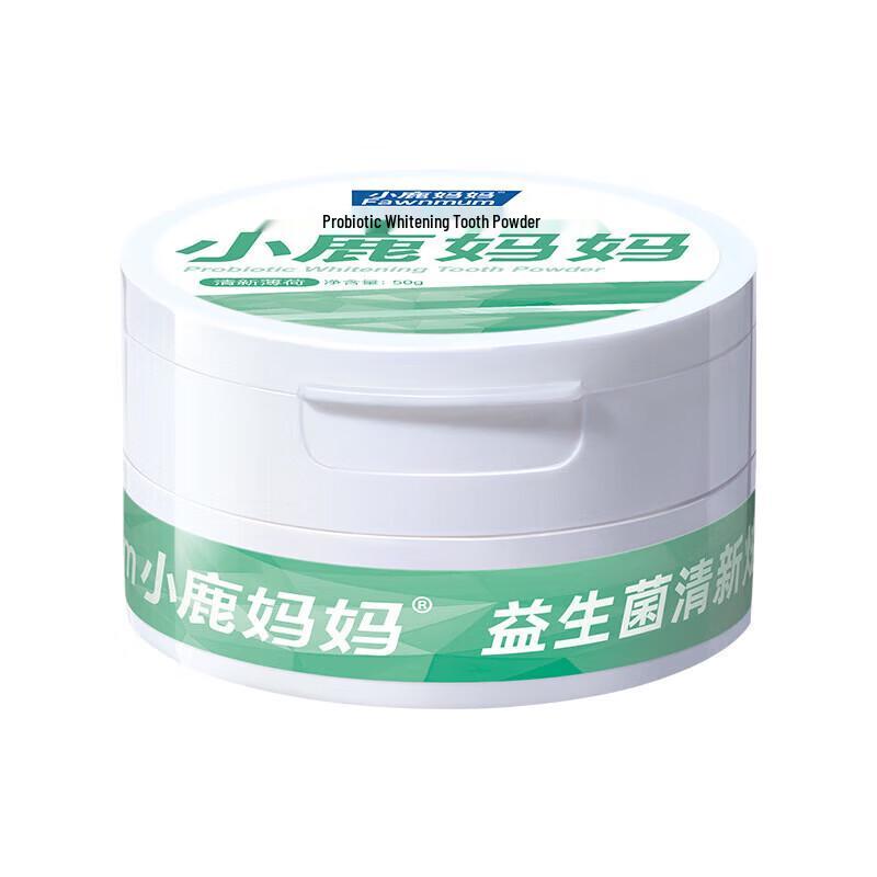 Xiaolu Mama Fresh Mint Tooth Powder - 10-Pack