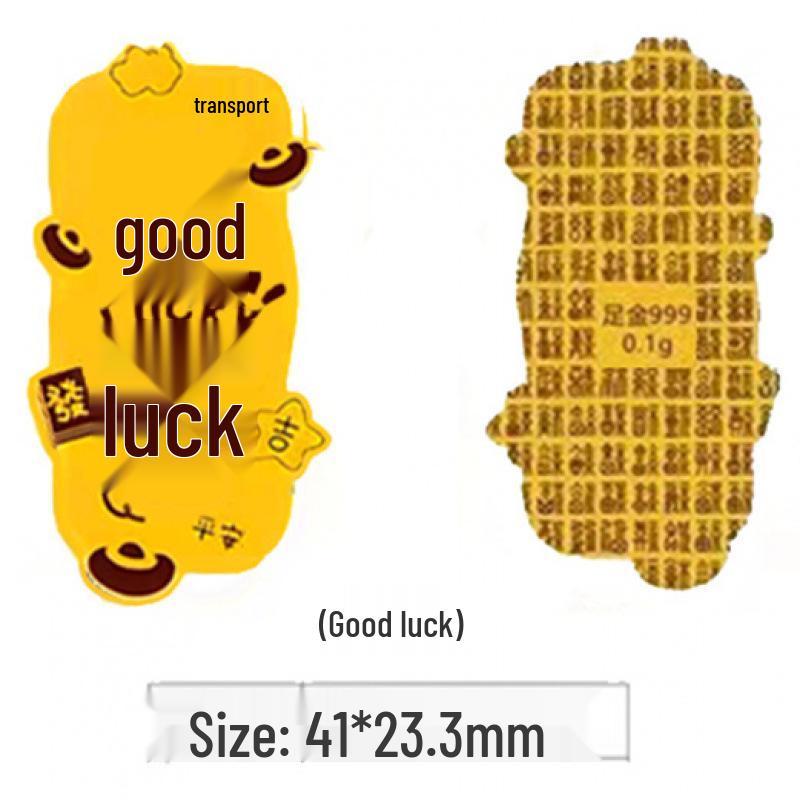Pure Gold Pixiu Wealth Phone Sticker - Chinese Style Lucky Cat for Prosperity