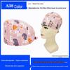 Pure Cotton Printed Surgical Cap for Nurses and Doctors