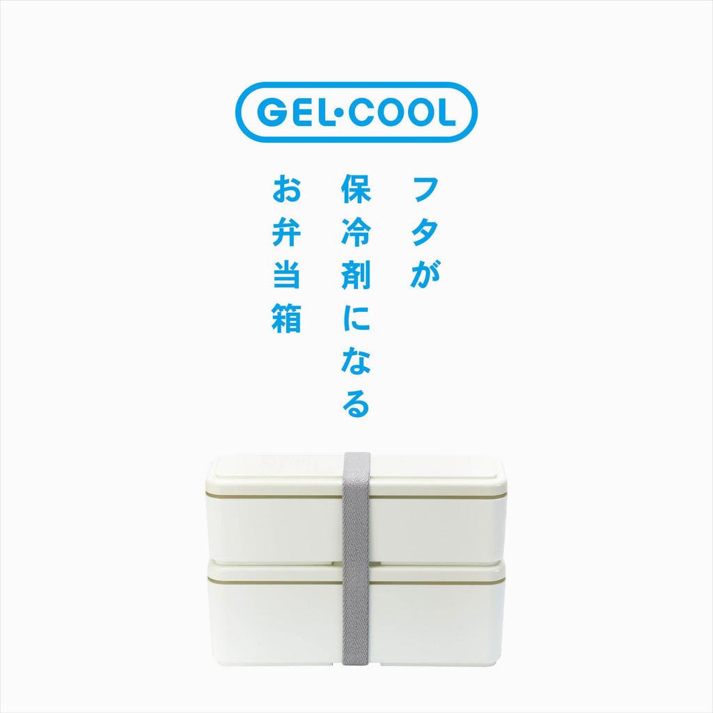 Miyoshi Seisakusho Lunch Box with Integrated Ice Fit Series White X GEL-COOL Pack, Slim, S+L, White, 0101-0099
