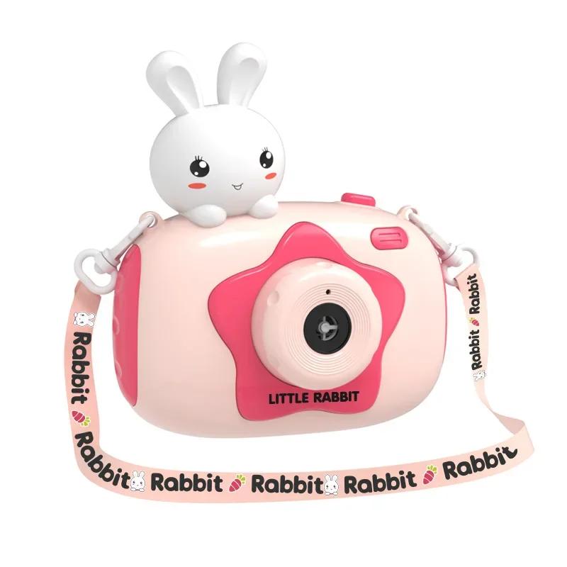 Children Portable Bubble Camera Cute Cartoon Duck Rabbit Automatic Bubble Machines with Lights and Music Outdoor Toys for Kids